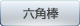 �Z�p�_